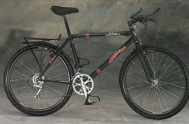 1993 UAV (Urban Assault Vehicle)