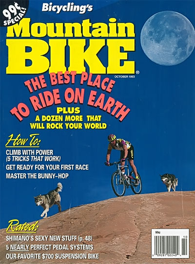 Review: 1993 A2R